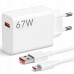 Сетевое зарядное устройство Xiaomi PD 67W 1USB Hyper Combo + Cable USB-Type-C White (BHR9465EU)