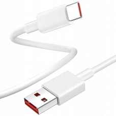 Сетевое зарядное устройство Xiaomi PD 67W 1USB Hyper Combo + Cable USB-Type-C White (BHR9465EU)