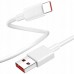 Сетевое зарядное устройство Xiaomi PD 67W 1USB Hyper Combo + Cable USB-Type-C White (BHR9465EU)