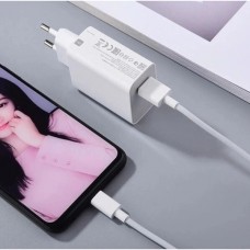 Сетевое зарядное устройство Xiaomi PD 67W 1USB Hyper Combo + Cable USB-Type-C White (BHR9465EU)