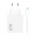 Сетевое зарядное устройство Xiaomi PD 67W 1USB Hyper Combo + Cable USB-Type-C White (BHR9465EU)