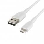 Кабель Belkin PVC USB-Lightning (M/M) 0.15m White (CAA001BT0MWH)