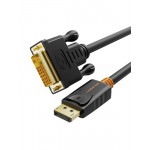 Кабель Cabletime DisplayPort-DVI-D 24+1 (M/M) 1.8m (CD34K)