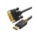 Кабель Cabletime DisplayPort-DVI-D 24+1 (M/M) 1.8m (CD34K)