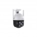IP-камера Tenda CH3-WCA