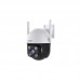 IP-камера Tenda CH3-WCA