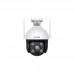 IP-камера Tenda CH3-WCA