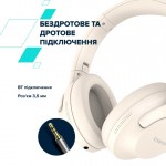 Наушники накладные Bluetooth Canyon OnRiff 10 ANC Beige (CNS-CBTHS10BG)