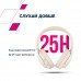 Наушники накладные Bluetooth Canyon OnRiff 10 ANC Beige (CNS-CBTHS10BG)