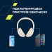 Наушники накладные Bluetooth Canyon OnRiff 10 ANC Beige (CNS-CBTHS10BG)