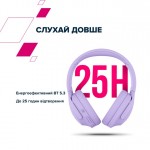 Наушники накладные Bluetooth Canyon OnRiff 10 ANC Purple (CNS-CBTHS10PU)