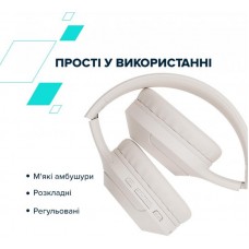 Наушники гарнитура накладные Bluetooth 5.1 Canyon BTHS-3 Beige (CNS-CBTHS3BE)