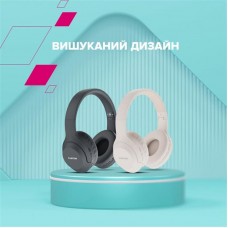 Наушники гарнитура накладные Bluetooth 5.1 Canyon BTHS-3 Beige (CNS-CBTHS3BE)