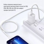 Кабель ColorWay Lightning-Type-C (M/M) 3.0 А 1m Grey (CW-CBPDCL061-GR)