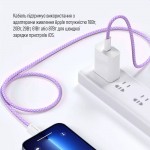 Кабель ColorWay Lightning-Type-C (M/M) 3.0 А 1m Purple (CW-CBPDCL061-PU)