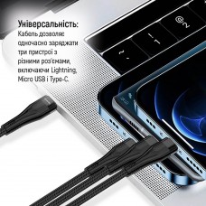 Кабель ColorWay Lightning-MicroUSB-Type-C (M/M) 3А 1.2m Black (CW-CBPDU3060-BK)
