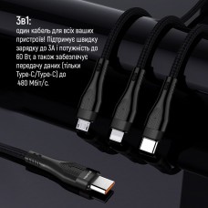 Кабель ColorWay Lightning-MicroUSB-Type-C (M/M) 3А 1.2m Black (CW-CBPDU3060-BK)