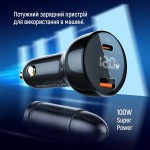 Автомобильное зарядное устройство ColorWay Power Delivery Port PPS 1USB 1Type-C 100W 5A PD QC Black (CW-CHA044PD-BK)