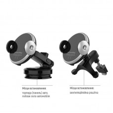 Безпроводное зарядное устройство ColorWay AutoSense Car 15W Black (CW-CHAW039Q-BK)