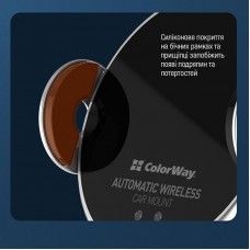 Безпроводное зарядное устройство ColorWay AutoSense Car 15W Black (CW-CHAW039Q-BK)