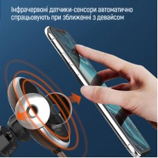 Безпроводное зарядное устройство ColorWay AutoSense Car 15W Black (CW-CHAW039Q-BK)