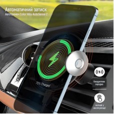 Безпроводное зарядное устройство ColorWay AutoSense Car 15W Black (CW-CHAW039Q-BK)