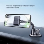 Автодержатель СolorWay магнитный Dashboard-3 Gray (CW-CHM17-GR)