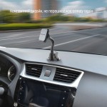 Автодержатель СolorWay магнитный Dashboard-3 Gray (CW-CHM17-GR)