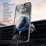 Безпроводное зарядное устройство СolorWay MagSafe 360° Air Vent 15W Black (CW-CHMW041Q-BK)