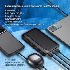 УМБ ColorWay High-power 20000mAh 2USB 1Type-C 5A Black (CW-PB200LPA4BK-PD)