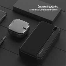 УМБ ColorWay High-power 20000mAh 2USB 1Type-C 5A Black (CW-PB200LPA4BK-PD)