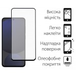 Чехол накладка Dengos Matt TPU для Samsung S24 FE SM-S721 Black (DG-KM-117) + Стекло