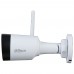 IP-камера Dahua DH-IPC-HFW1230DS1-SAW (2.8мм)