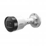 IP-камера Dahua DH-IPC-HFW1431S1 4MP (2.8мм)