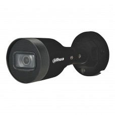 IP-камера Dahua DH-IPC-HFW1431S1-BE 4MP (2.8мм)