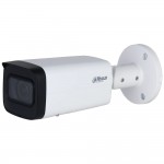 IP-камера Dahua DH-IPC-HFW2441T-ZS (2.7-13.5мм)