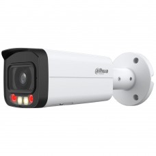 IP-камера Dahua DH-IPC-HFW2449T-AS-IL (8мм)