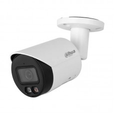IP-камера Dahua DH-IPC-HFW2849S-S-IL (2.8мм)