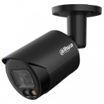 IP-камера Dahua DH-IPC-HFW2849S-S-IL-BE (2.8мм)