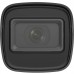 IP-камера Hikvision DS-2CD1021G0-I 2МП (4мм)