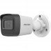 IP-камера Hikvision DS-2CD1021G0-I 2МП (4мм)