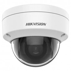 IP-камера Hikvision DS-2CD1141G0-I 4МП (2.8мм)