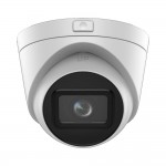 IP-камера Hikvision DS-2CD1H43G2-IZ(2.8-12мм)