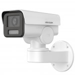IP-камера Hikvision DS-2CD1P43G2-IUF 2.8mm