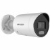 IP-камера Hikvision DS-2CD2047G2H-LIU (eF) (2.8мм)