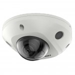 IP-камера Hikvision DS-2CD2543G2-I (4мм)