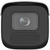 IP-камера Hikvision DS-2CD2686G2HT-IZS (eF) 8МП (2.8-12мм)