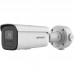 IP-камера Hikvision DS-2CD2686G2HT-IZS (eF) 8МП (2.8-12мм)