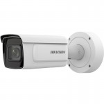 IP-камера Hikvision DS-2CD7A26G0-IZHS (8-32 мм)