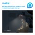 IP-камера Reolink Duo Series G750 (Duo 2 LTE)